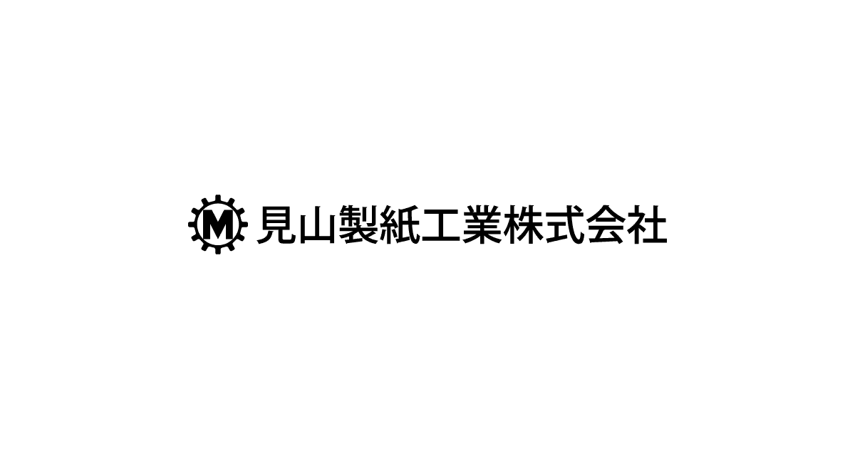 見山製紙工業株式会社